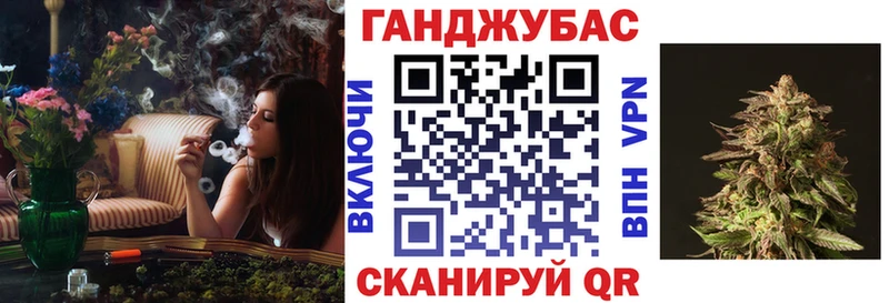  COCAIN Ряжск