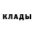 Амфетамин VHQ Andy Goodwin