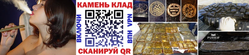 гидра как зайти  Ряжск  Гашиш гашик 