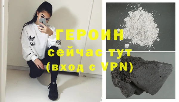 спиды Абдулино