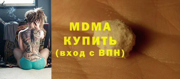 2c-b Алексеевка