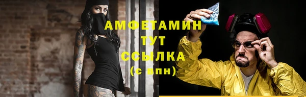 jwh Алзамай