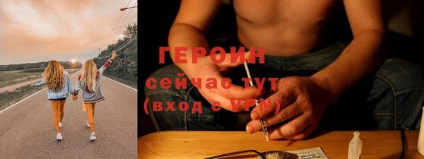 jwh Алзамай