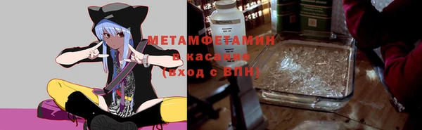 амф Алексин