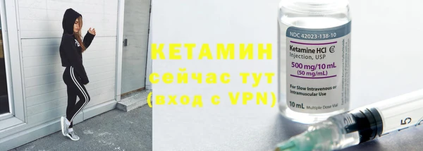 марки nbome Козловка