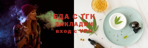 прущие крисы Кодинск
