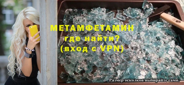 амф Алексин