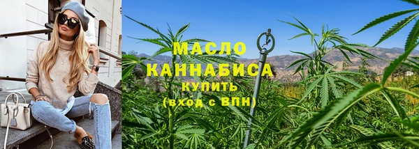 таблы Абаза
