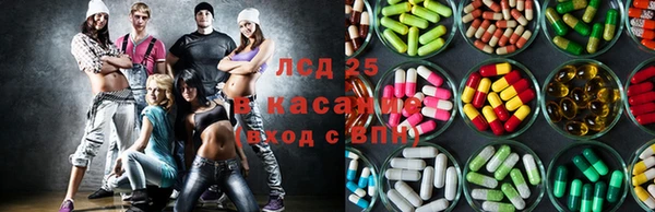 амф Алексин