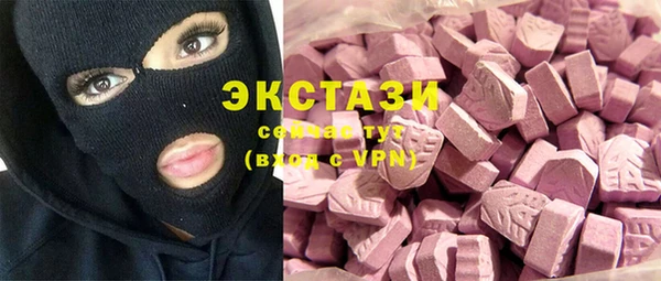 амф Алексин