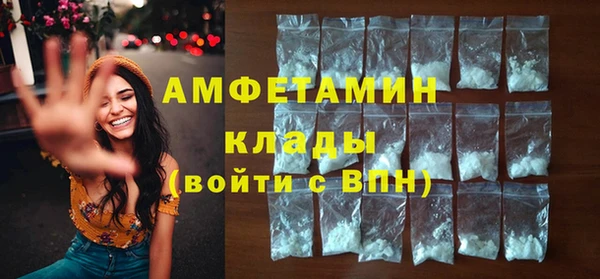 jwh Алзамай