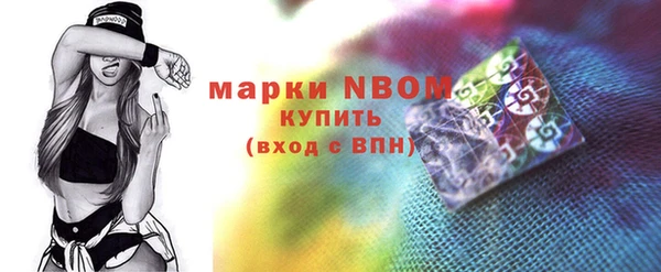 2c-b Алексеевка