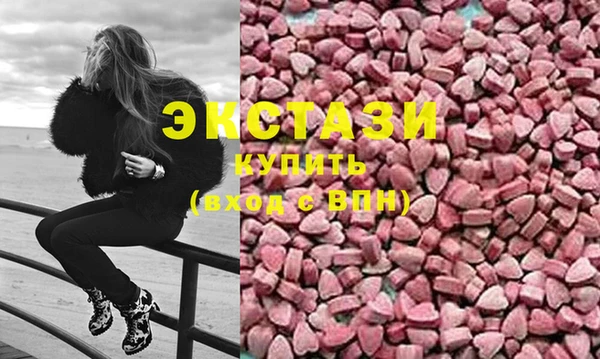 2c-b Алексеевка