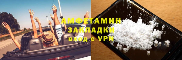 2c-b Алексеевка