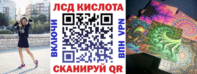 Наркотические марки 1,5мг  дарнет шоп  Ряжск 