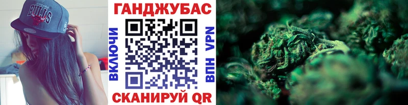 Шишки марихуана LSD WEED  Ряжск 